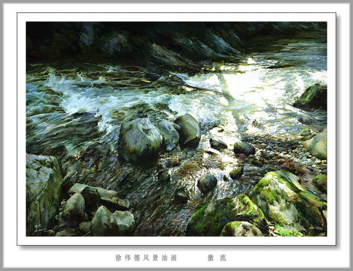 徐伟德风景油画作品欣赏