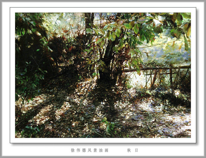 徐伟德风景油画作品欣赏
