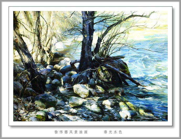 徐伟德风景油画作品欣赏