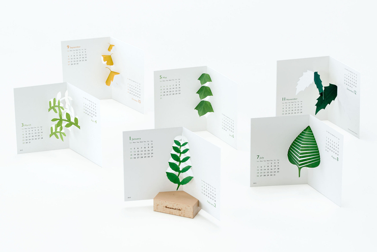 Botanical Life创意台历设计