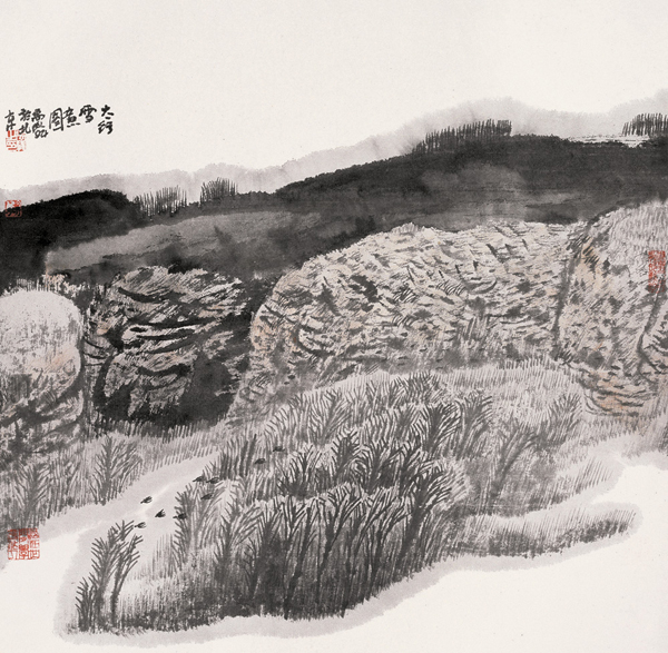 卢禹舜国画欣赏
