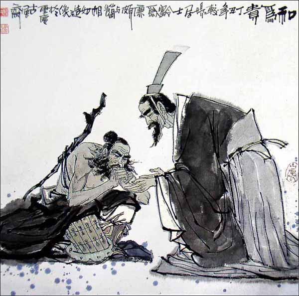 曾令富国画欣赏