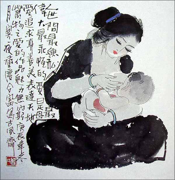 曾令富国画欣赏