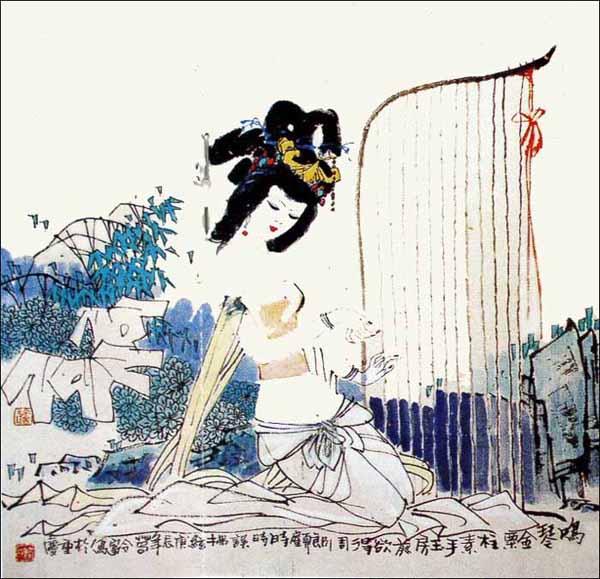 曾令富国画欣赏