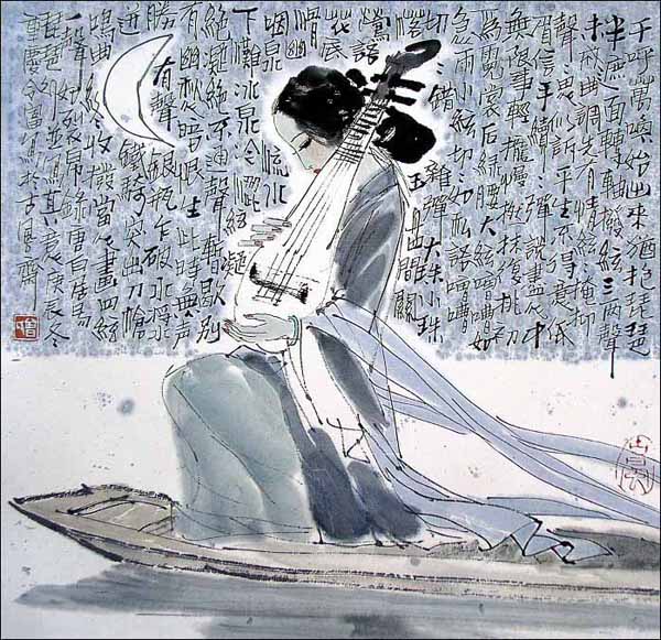 曾令富国画欣赏