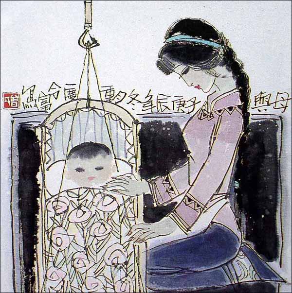 曾令富国画欣赏