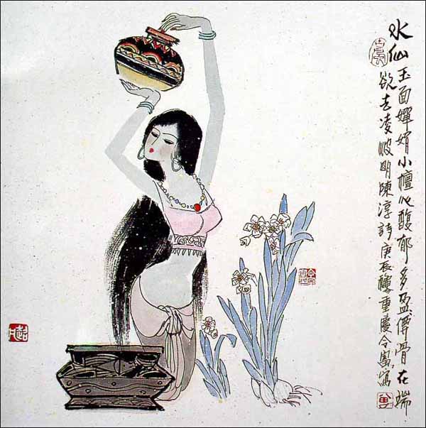 曾令富国画欣赏