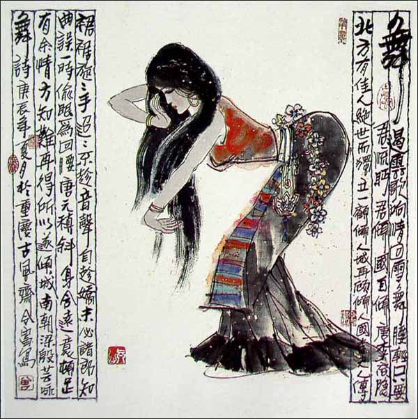 曾令富国画欣赏
