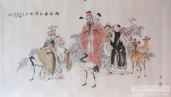 第十五届广州国际艺术博览会国画展品