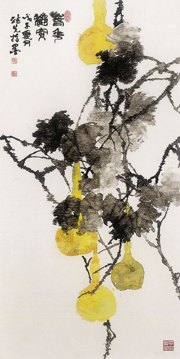 龚继先国画展