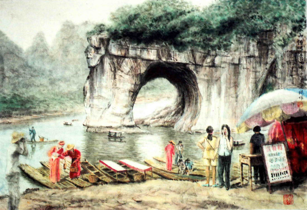 水墨画家黄名纯2009年作品《烟雨漓江》