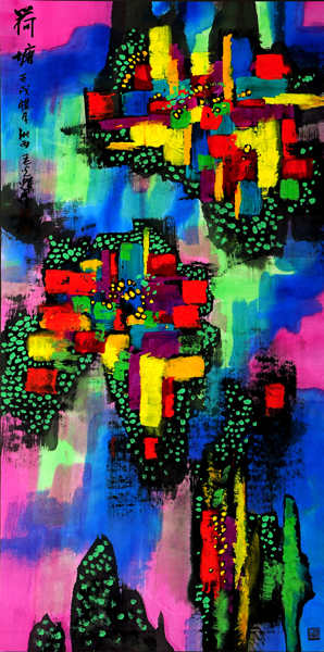 毛光辉国画作品欣赏二