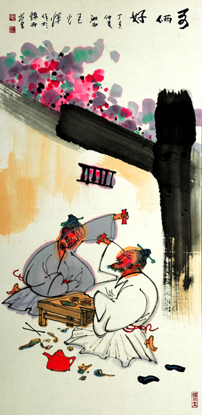 毛光辉国画作品欣赏二