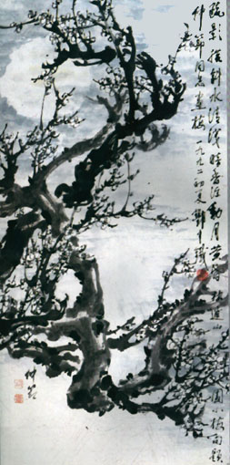 邵仲节国画欣赏