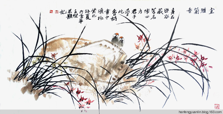 刘立杰国画花鸟作品（二）