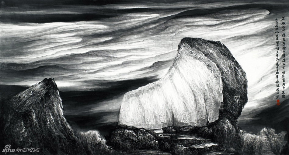 王焕波国画山水作品