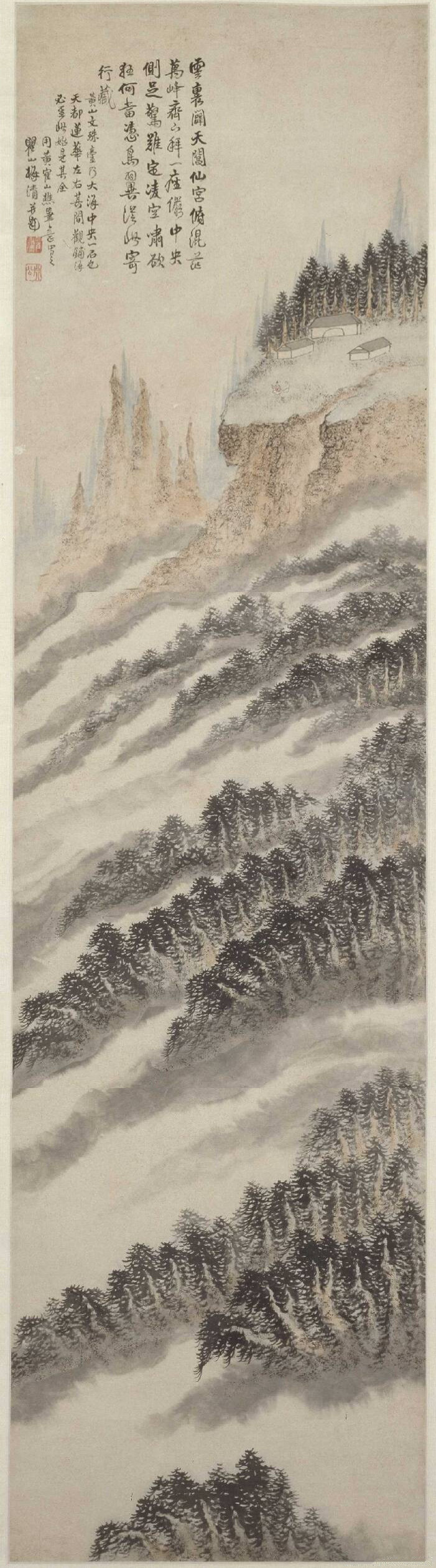 梅清国画山水作品