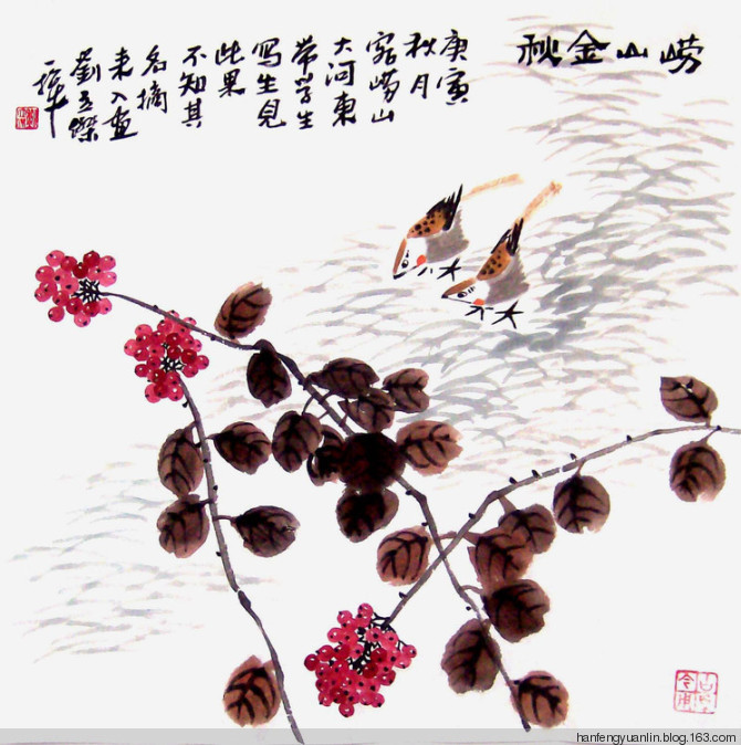 刘立杰国画花鸟作品（一）