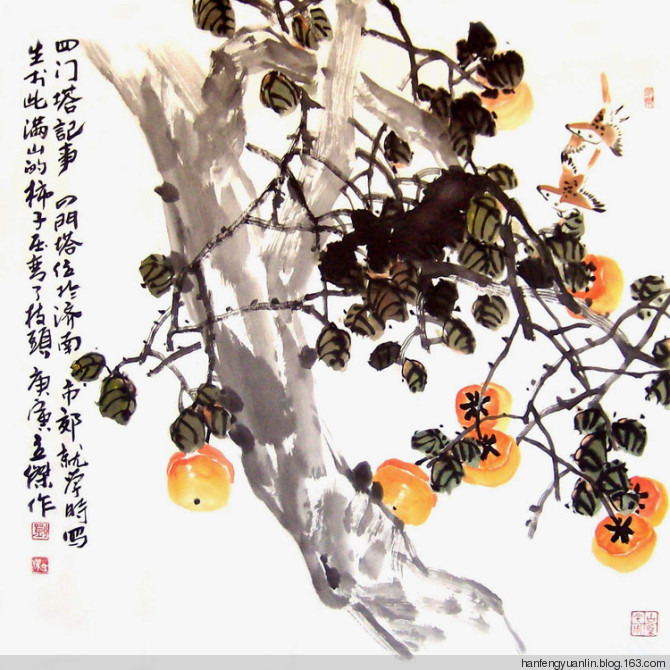 刘立杰国画花鸟作品（一）