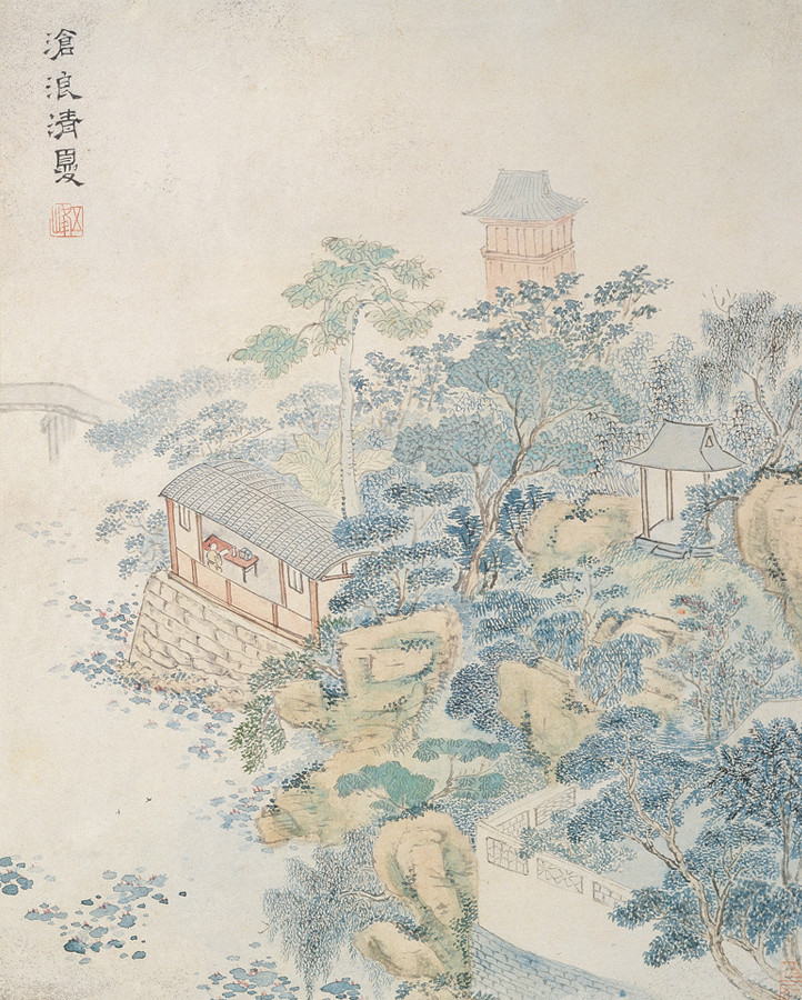 文伯仁国画山水作品