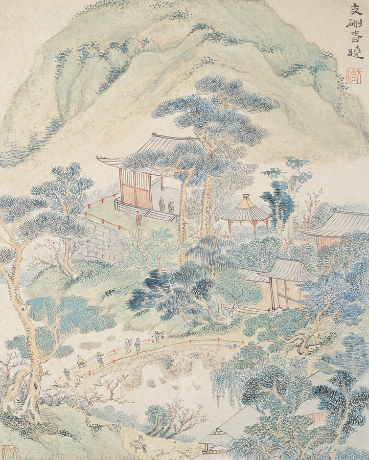 文伯仁国画山水作品