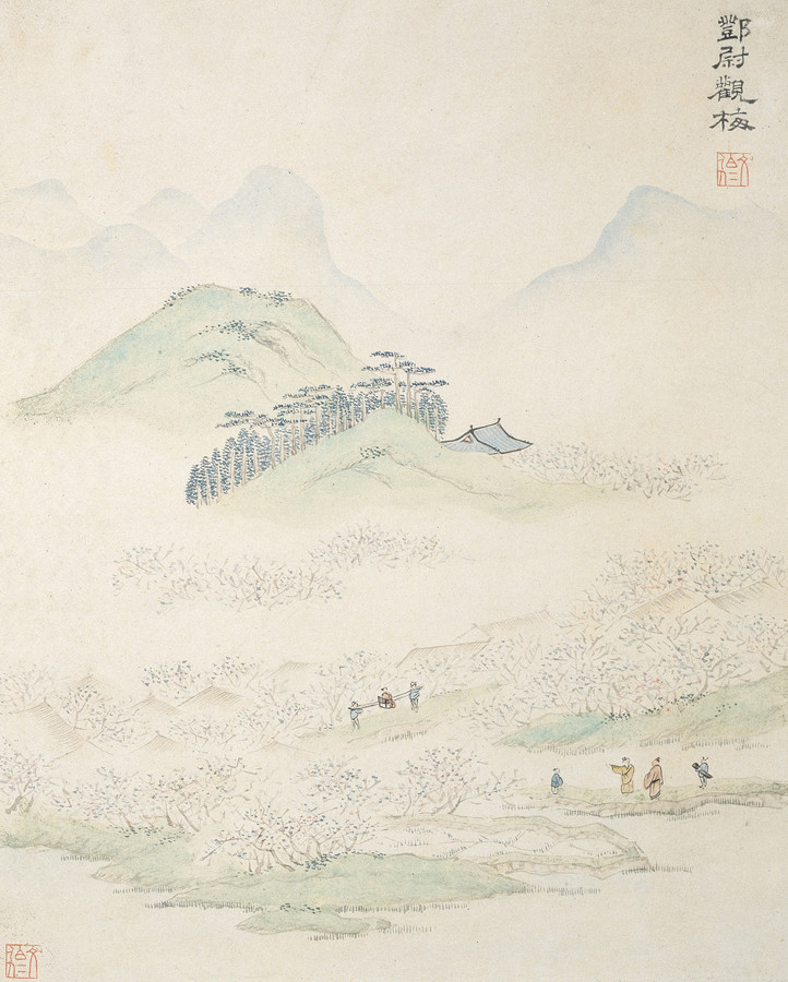 文伯仁国画山水作品