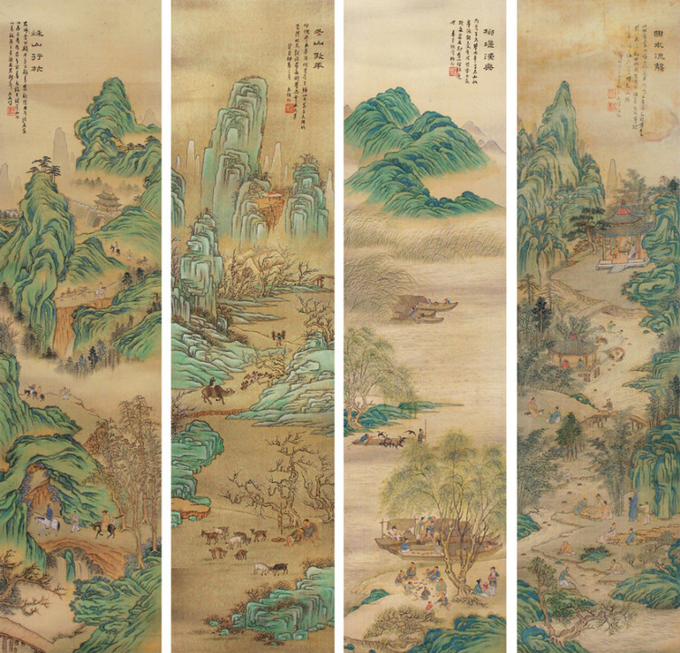 文伯仁国画山水作品