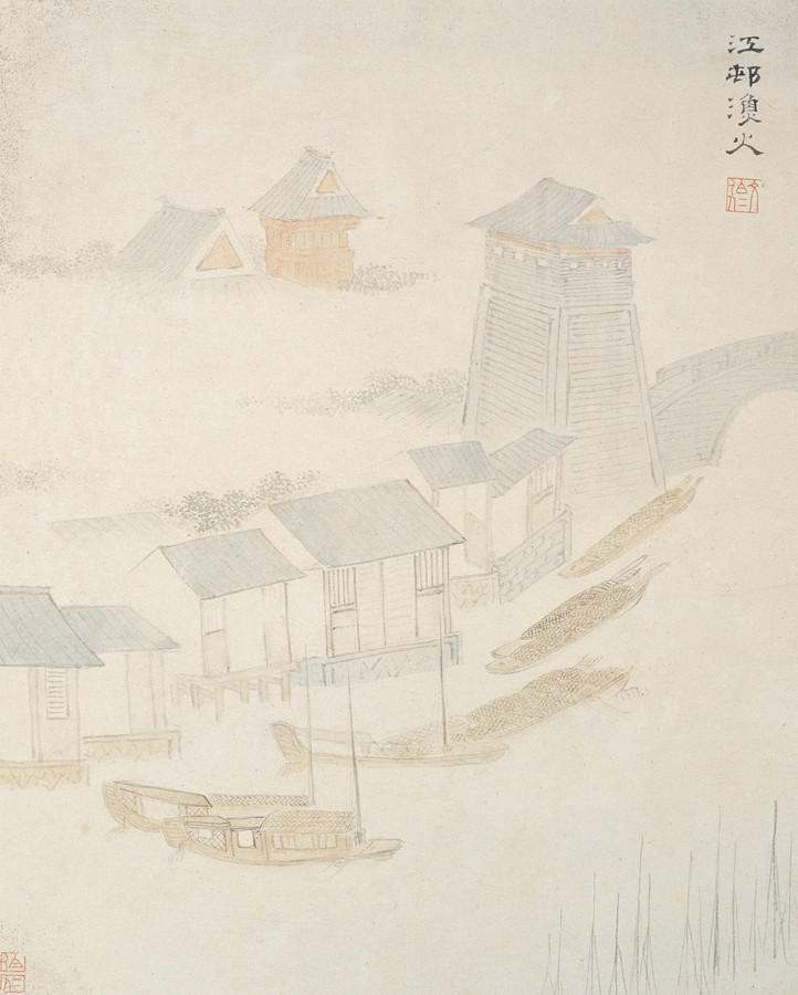 文伯仁国画山水作品