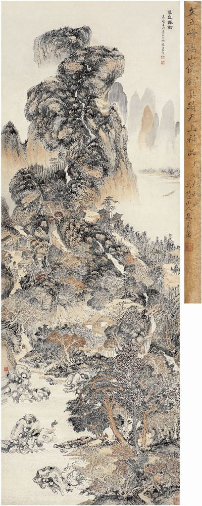 文伯仁国画山水作品