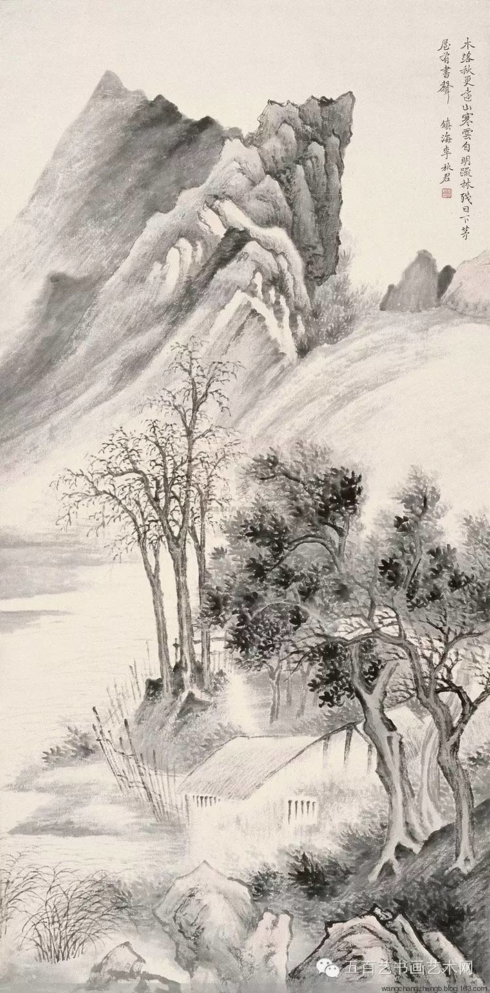 李秋君国画山水作品