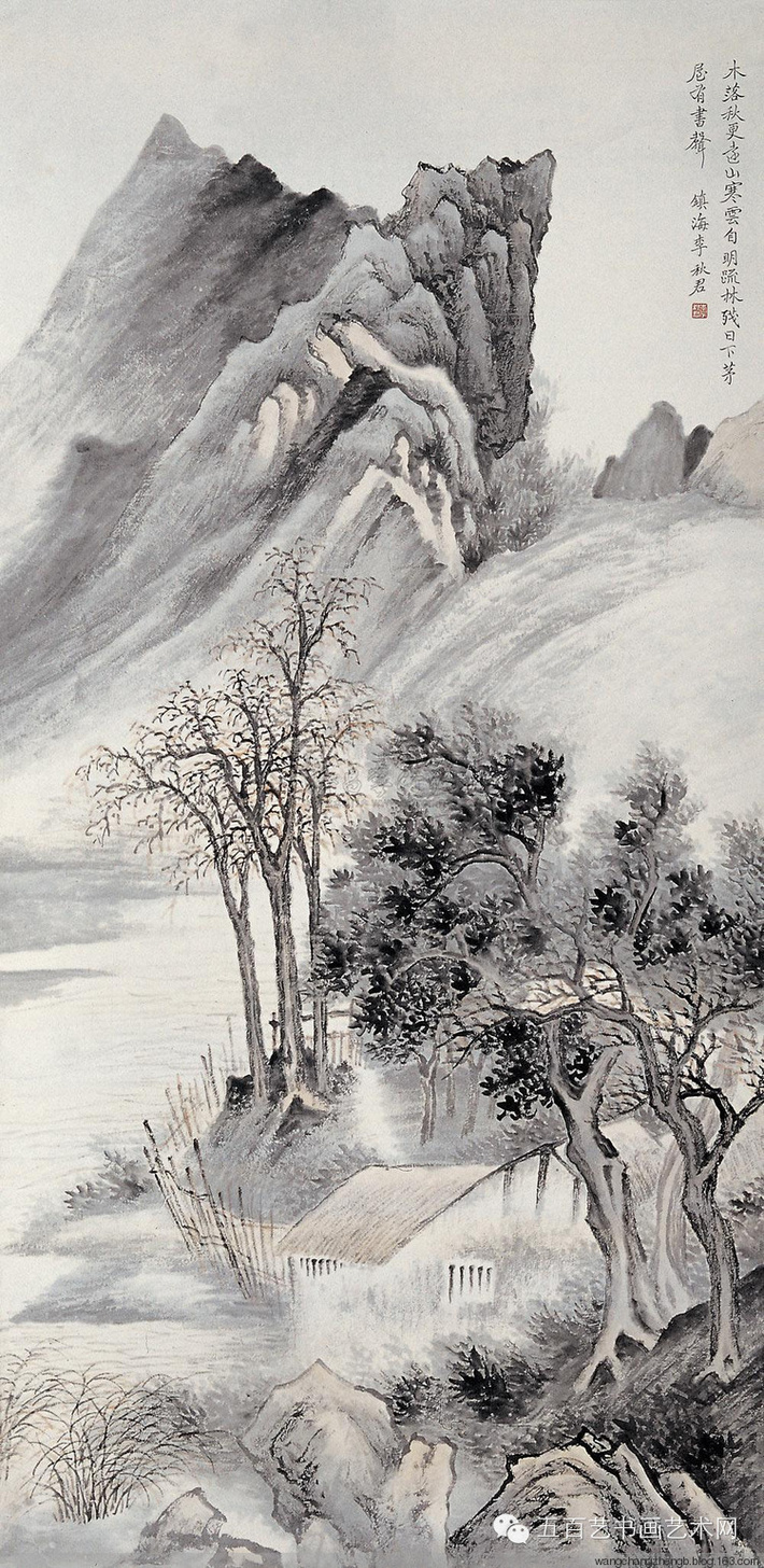 李秋君国画山水作品