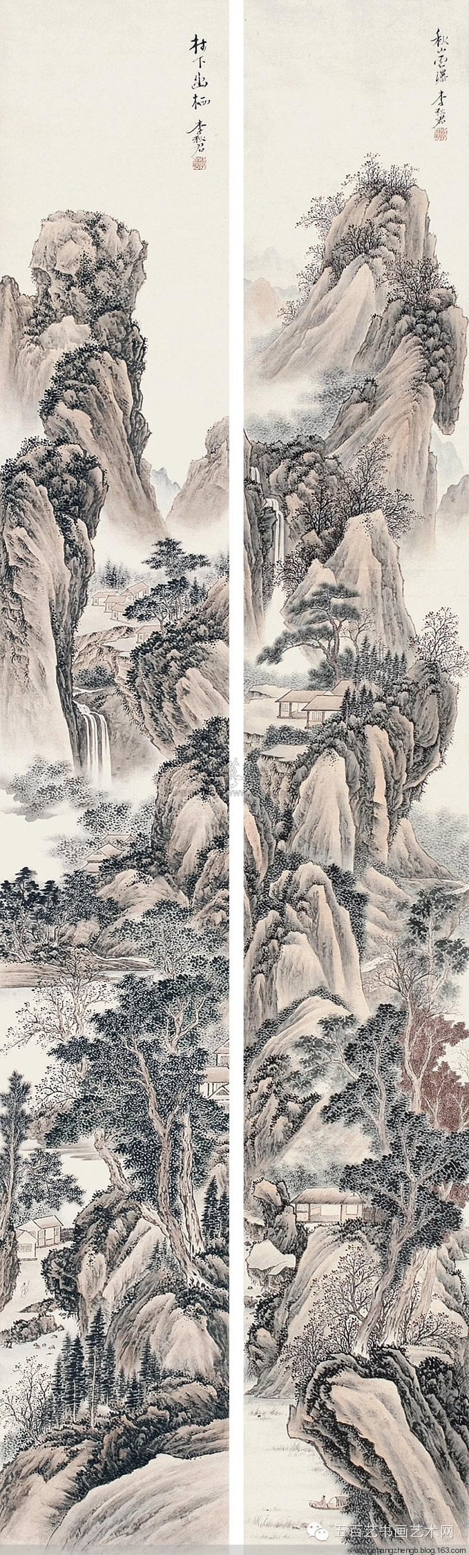 李秋君国画山水作品