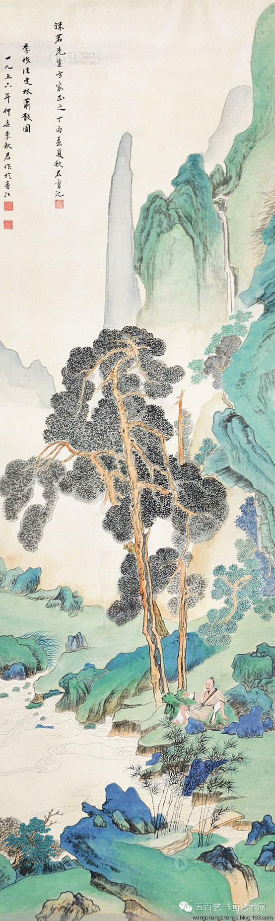李秋君国画山水作品