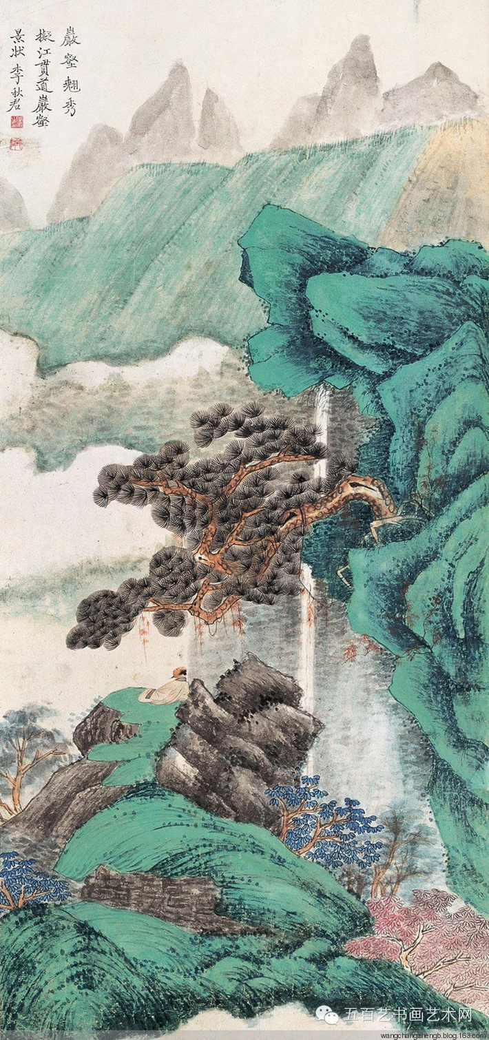 李秋君国画山水作品