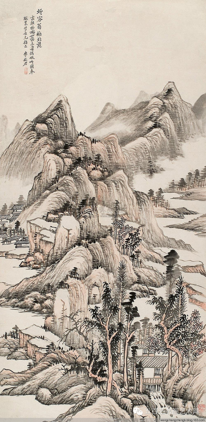 李秋君国画山水作品