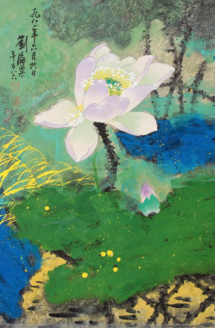 刘海粟国画荷花作品