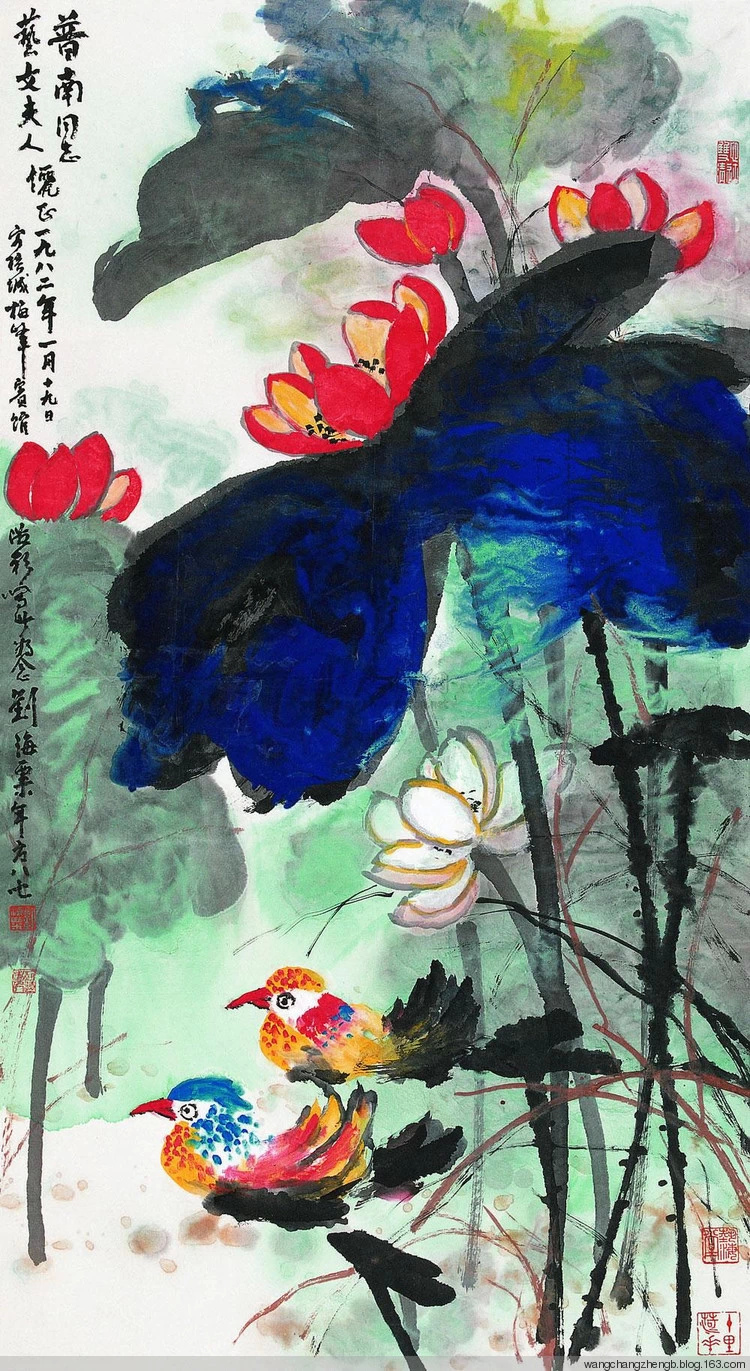 刘海粟国画荷花作品