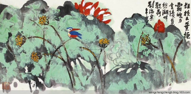 刘海粟国画荷花作品