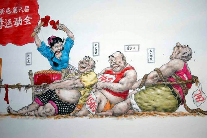 吴向东农村幽默风景画