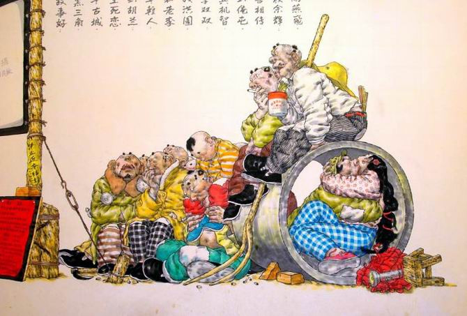 吴向东农村幽默风景画