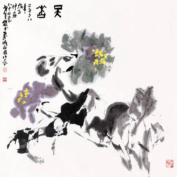 刘伯骏写意花鸟画