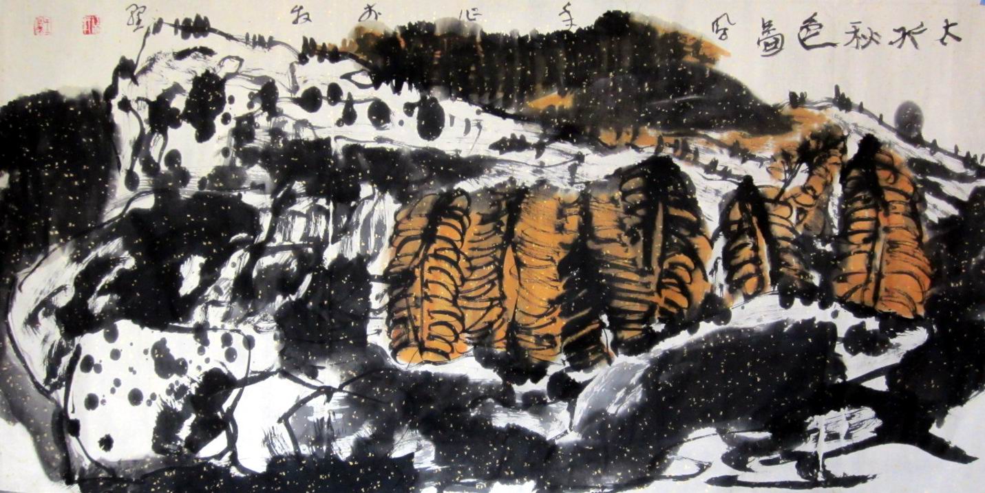 王凤年国画作品