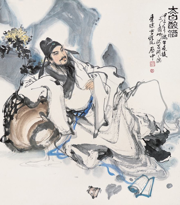 大师传统中国风伍启中山水水墨画欣赏