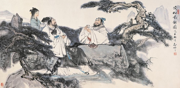 大师传统中国风伍启中山水水墨画欣赏