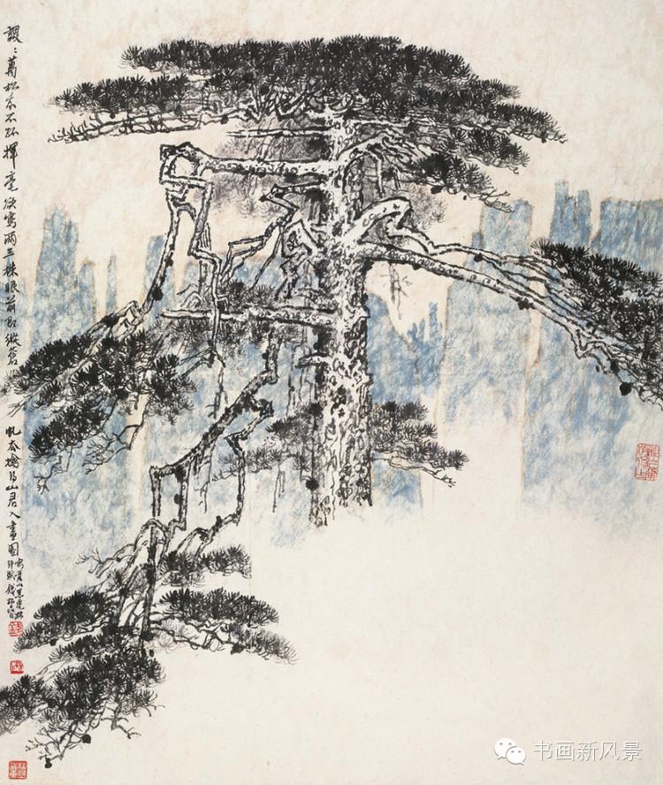 钱松嵒国画松树