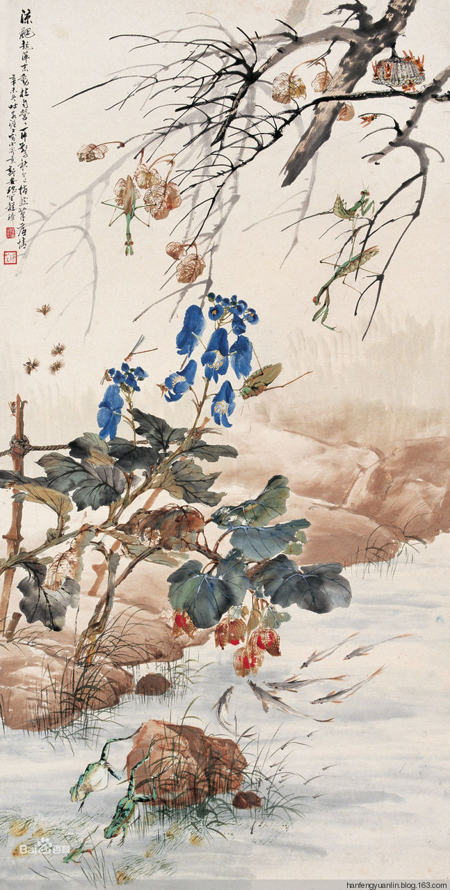 程瑶笙国画山水作品