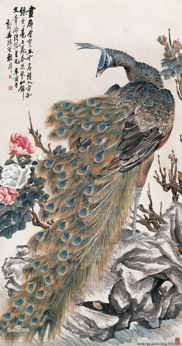 程瑶笙国画山水作品