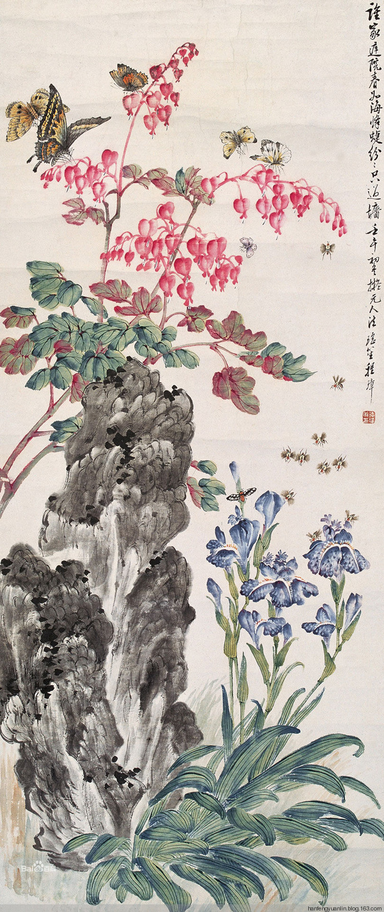 程瑶笙国画山水作品
