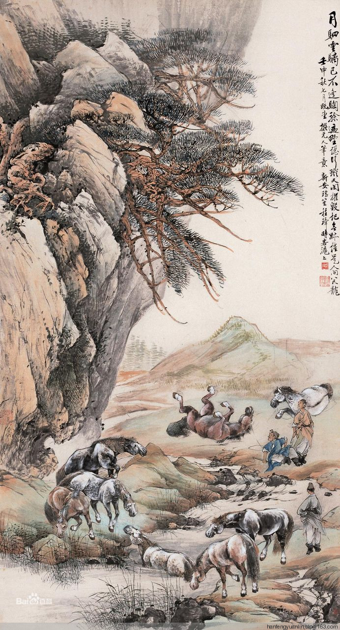 程瑶笙国画山水作品