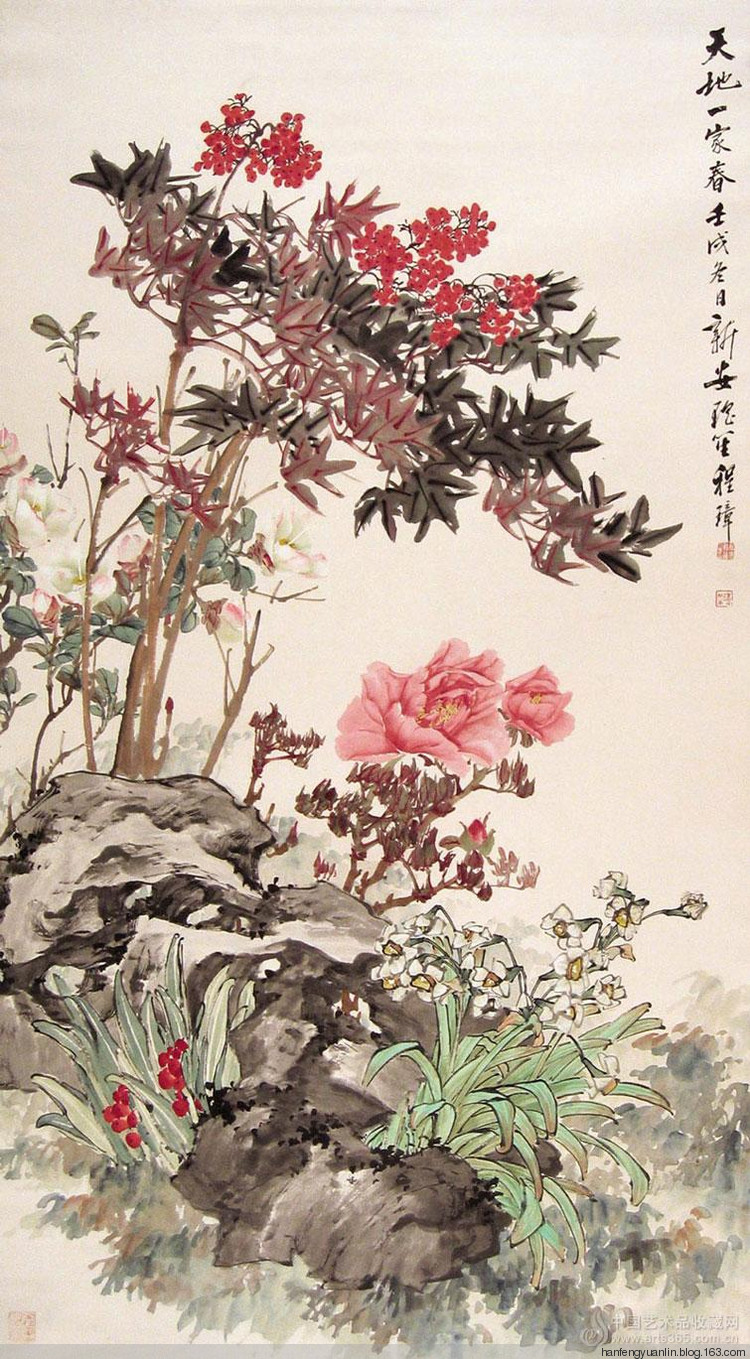 程瑶笙国画山水作品